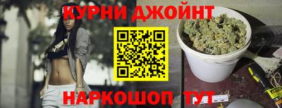 гидра Бузулук
