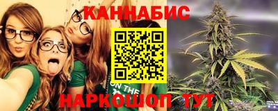 гидра Бузулук