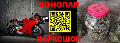 гидра Бузулук