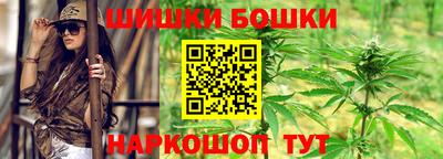 гидра Бузулук