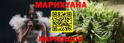 гидра Бузулук