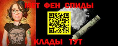гидра Бузулук