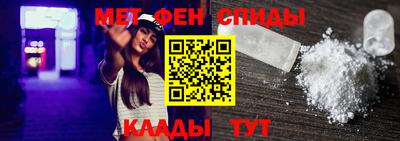 гидра Бузулук