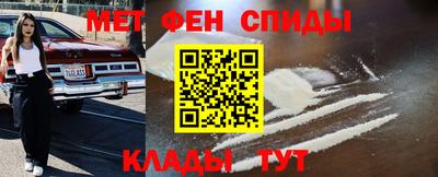 гидра Бузулук